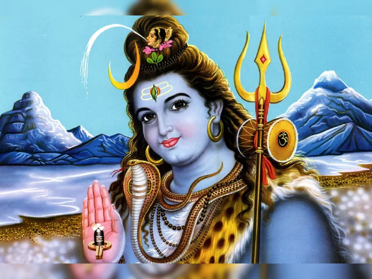 shiv chalisa pdf